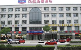 Hanting Hongqiao Junction Center ii Branch Hotel Shanghai